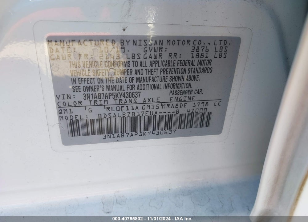 2019 NISSAN SENTRA S VIN: 3N1AB7AP5KY430637