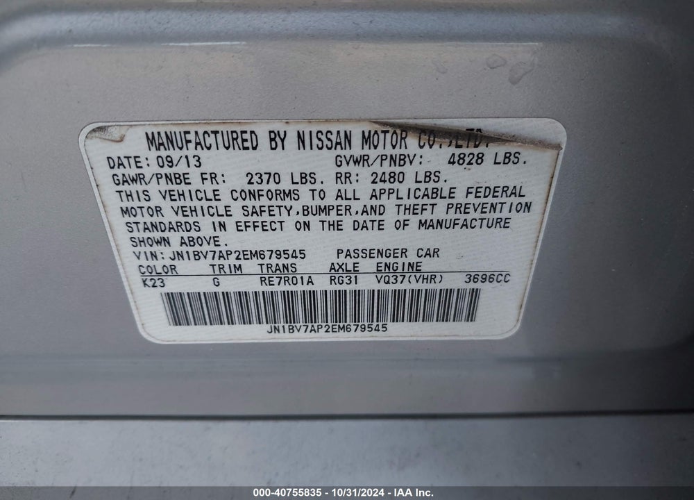2014 INFINITI Q50 VIN: JN1BV7AP2EM679545