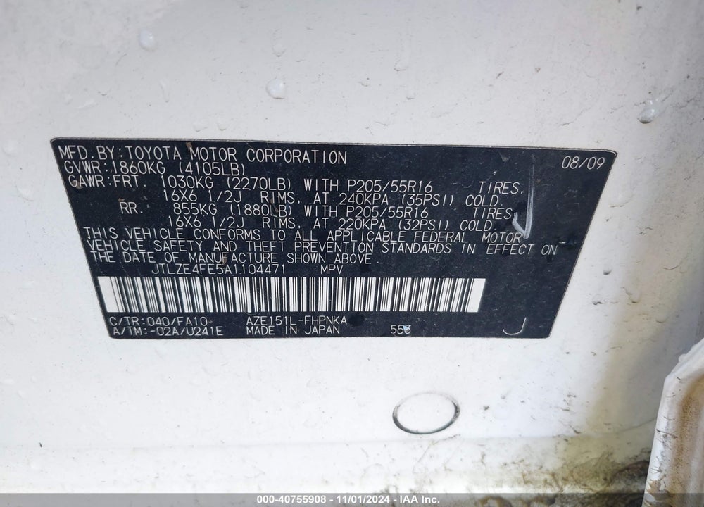 2010 SCION XB VIN: JTLZE4FE5A1104471