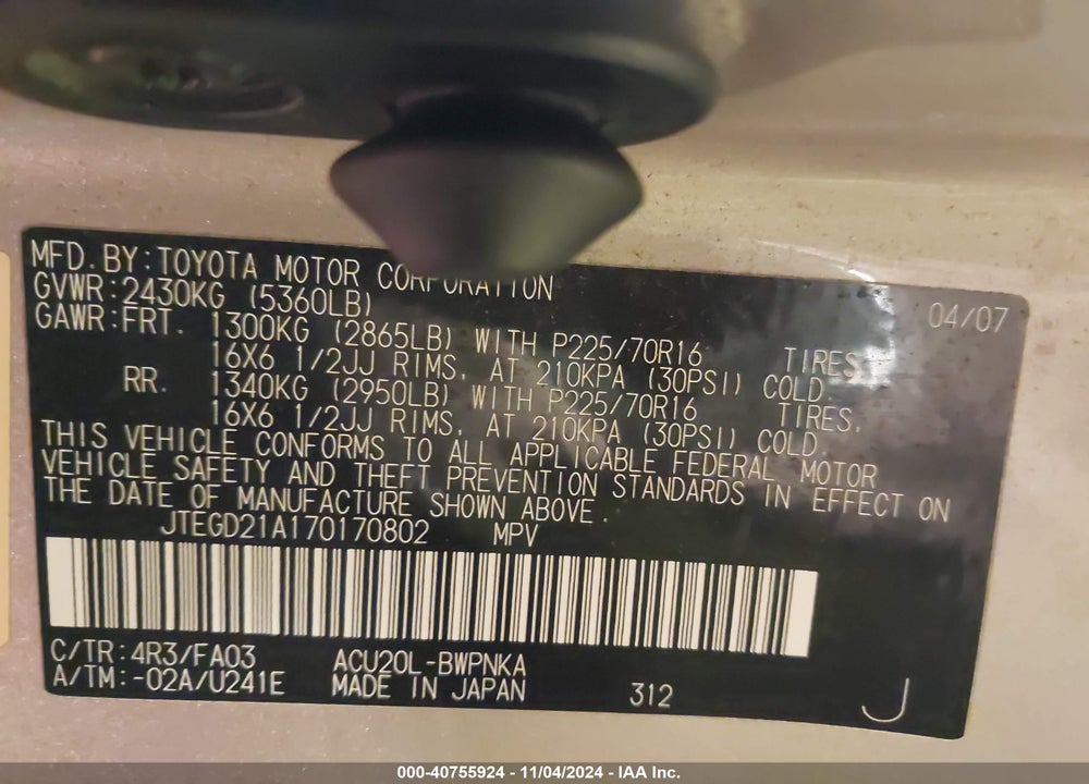 2007 TOYOTA HIGHLANDER VIN: JTEGD21A170170802