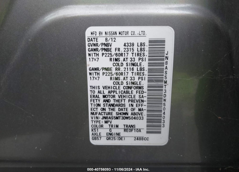 2013 NISSAN ROGUE SV VIN: JN8AS5MT3DW504033