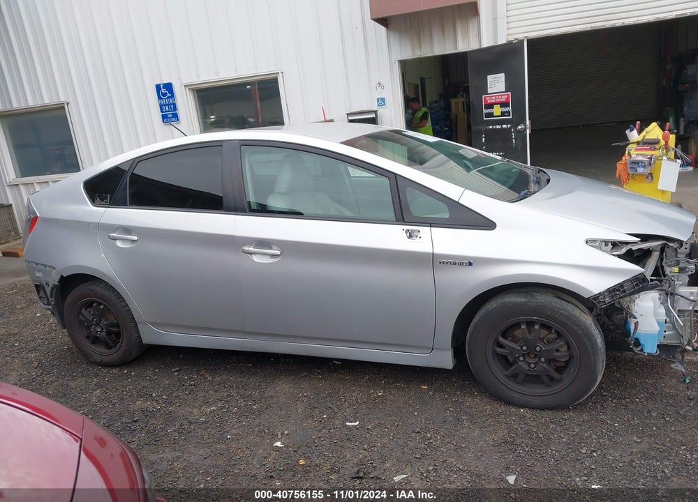 2012 TOYOTA PRIUS TWO VIN: JTDKN3DUXC5376365
