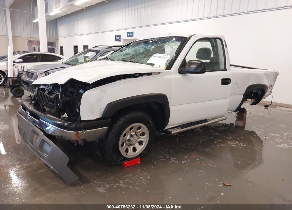2005 CHEVROLET SILVERADO 1500 WORK TRUCK VIN: 1GCEK14Z45Z296996