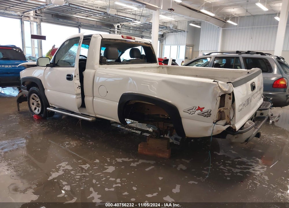 2005 CHEVROLET SILVERADO 1500 WORK TRUCK VIN: 1GCEK14Z45Z296996