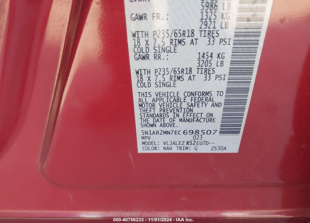 2014 NISSAN PATHFINDER SV VIN: 5N1AR2MN7EC698507