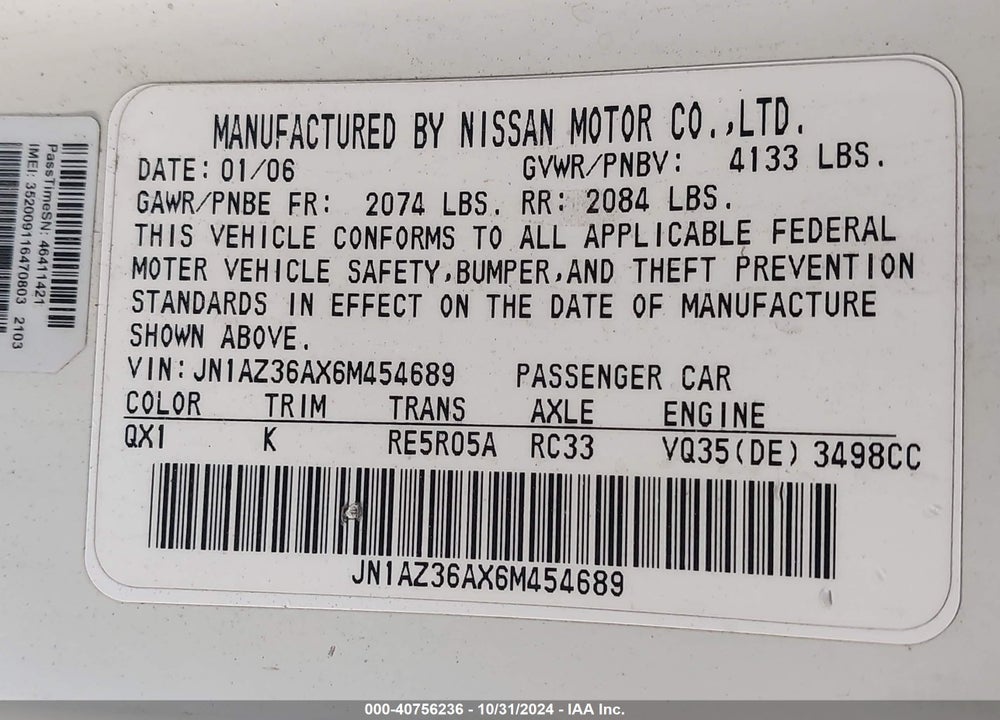 2006 NISSAN 350Z TOURING VIN: JN1AZ36AX6M454689