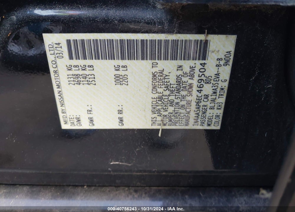 2014 NISSAN MAXIMA 3.5 SV VIN: 1N4AA5AP6EC469504