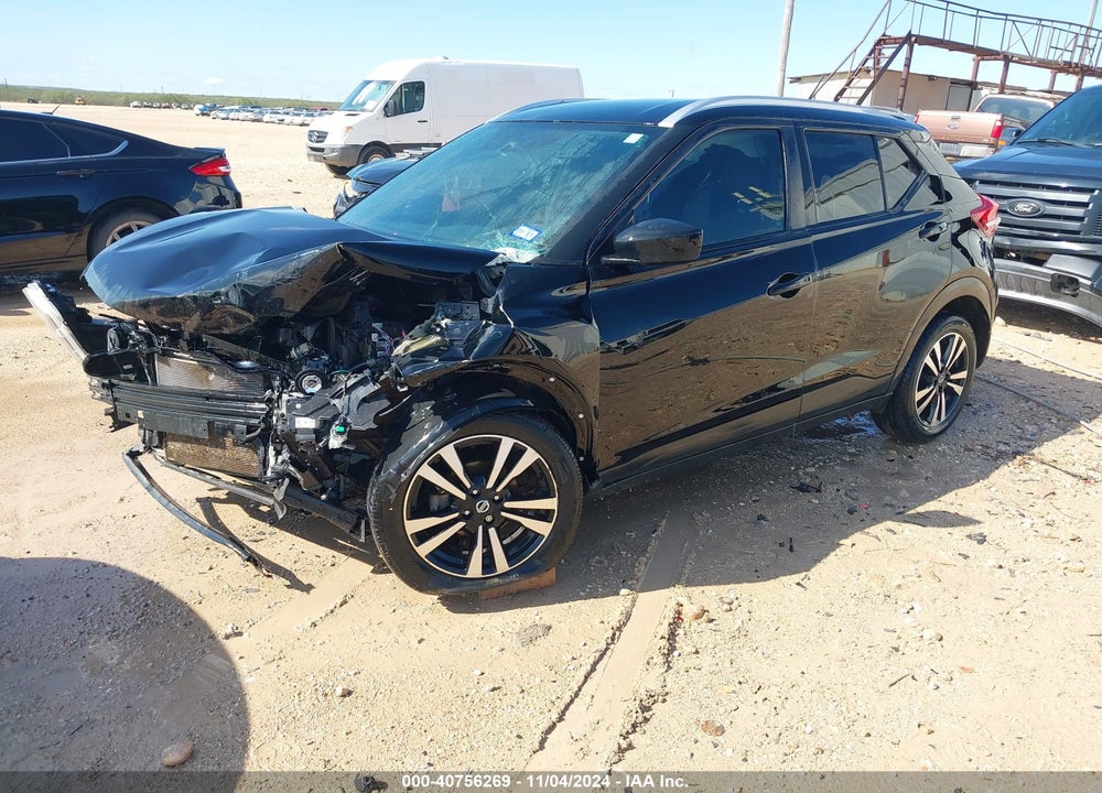 2018 NISSAN KICKS SV VIN: 3N1CP5CU4JL516700