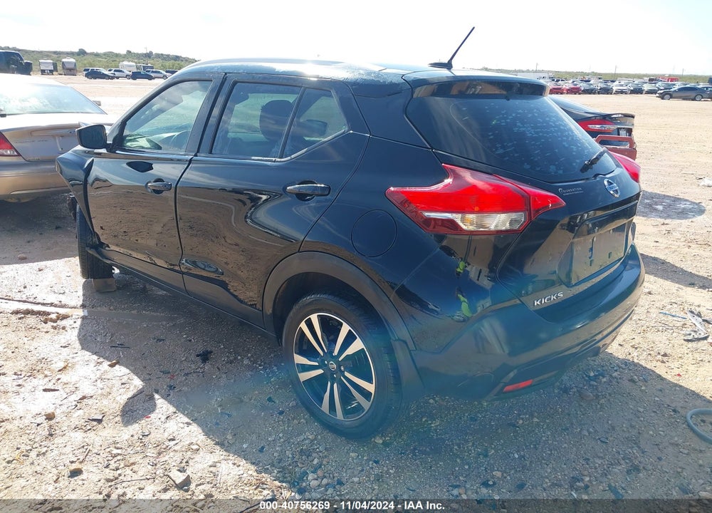 2018 NISSAN KICKS SV VIN: 3N1CP5CU4JL516700