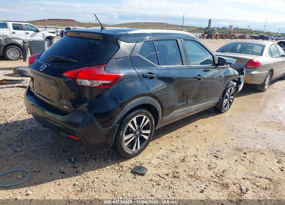 2018 NISSAN KICKS SV VIN: 3N1CP5CU4JL516700