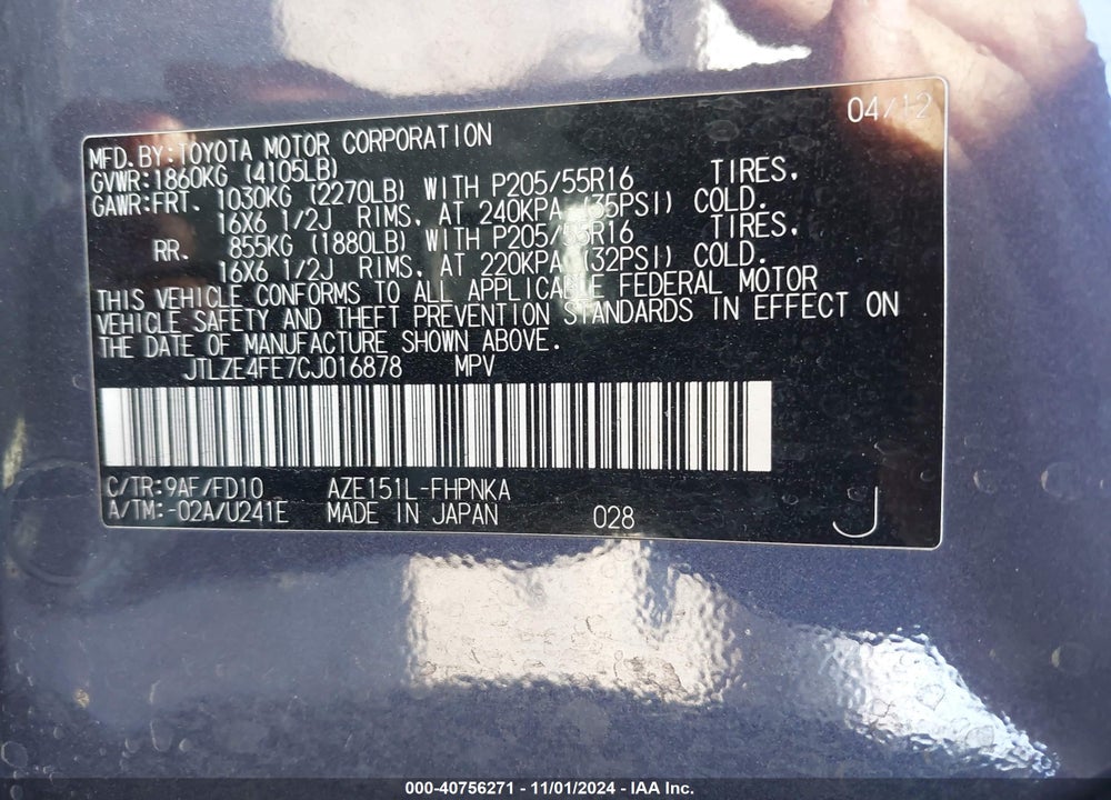 2012 SCION XB VIN: JTLZE4FE7CJ016878