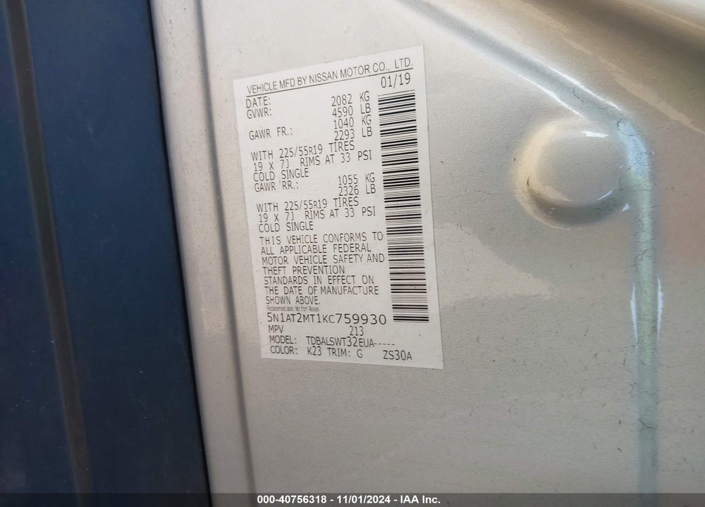 2019 NISSAN ROGUE SL VIN: 5N1AT2MT1KC759930