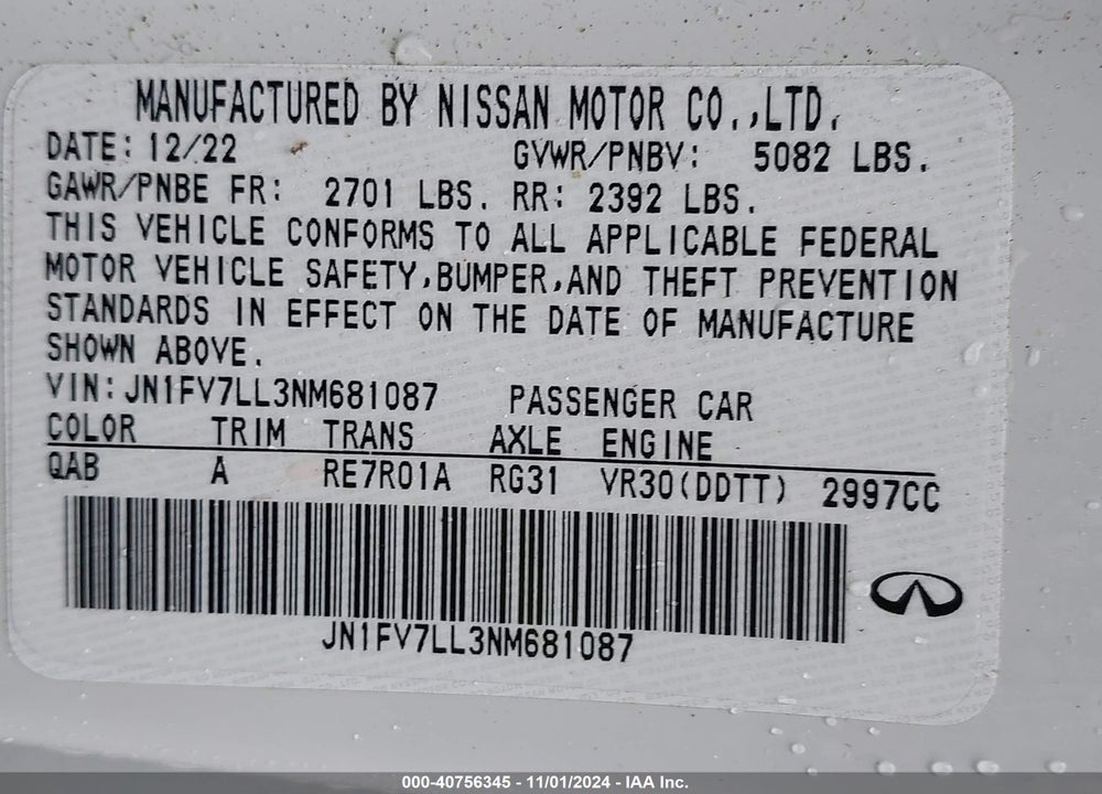 2022 INFINITI Q60 RED SPORT 400 AWD VIN: JN1FV7LL3NM681087