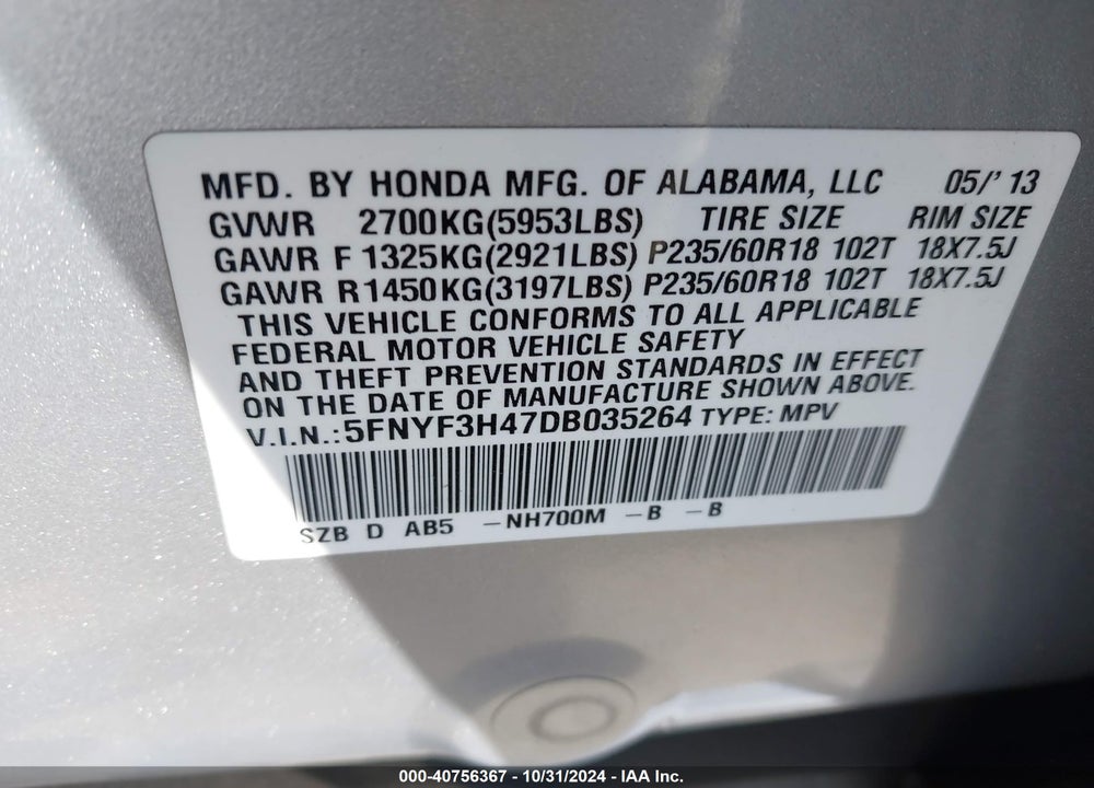 2013 HONDA PILOT EX VIN: 5FNYF3H47DB035264