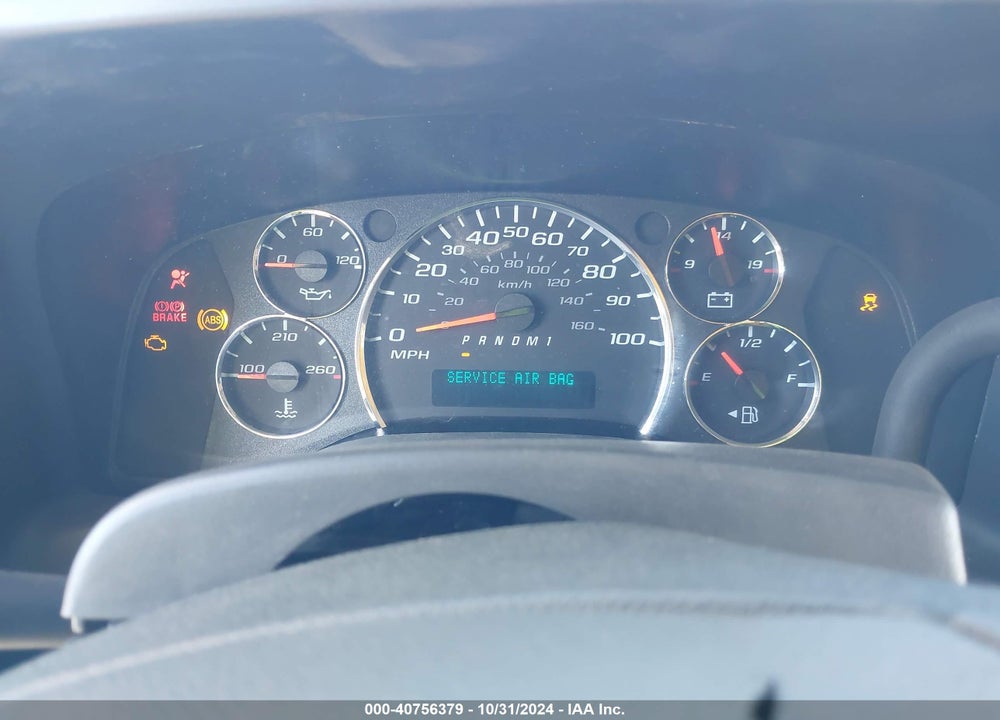 2023 GMC SAVANA CUTAWAY WORK VAN VIN: 7GZ37TC7XPN002616