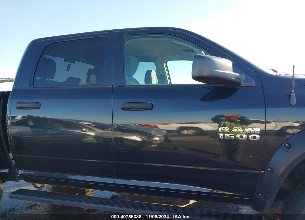2017 RAM 1500 EXPRESS 4X2 5'7 BOX VIN: 1C6RR6KT6HS658050