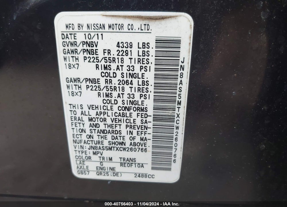 2012 NISSAN ROGUE VIN: JN8AS5MTXCW260766