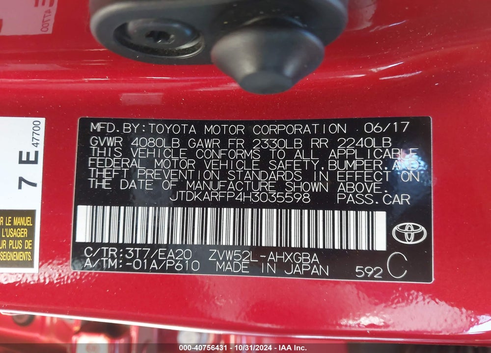 2017 TOYOTA PRIUS PRIME PREMIUM VIN: JTDKARFP4H3035598