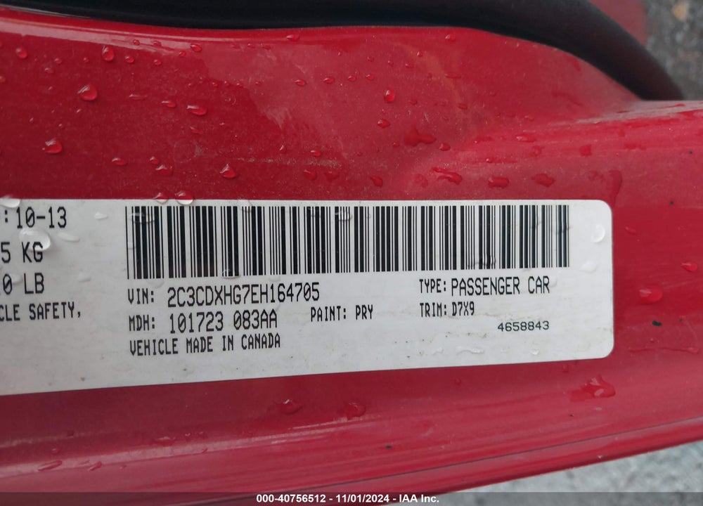 2014 DODGE CHARGER SXT VIN: 2C3CDXHG7EH164705