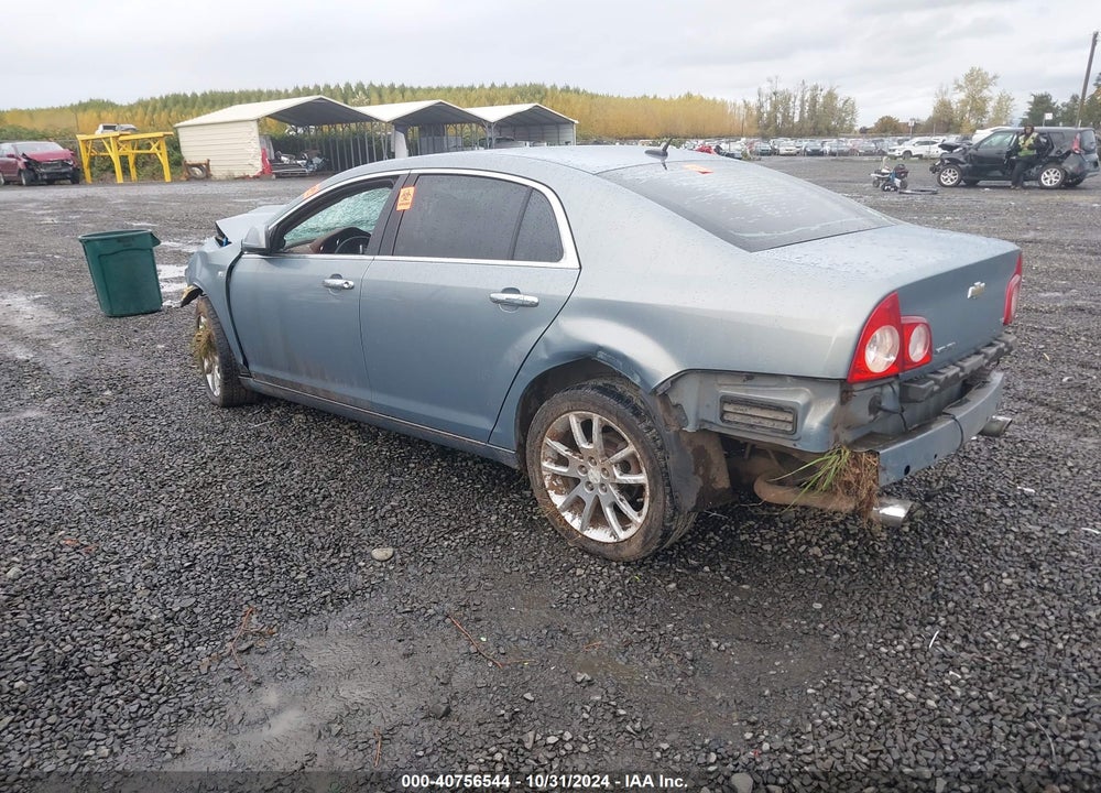 2008 CHEVROLET MALIBU VIN: 1G1ZK577384271875