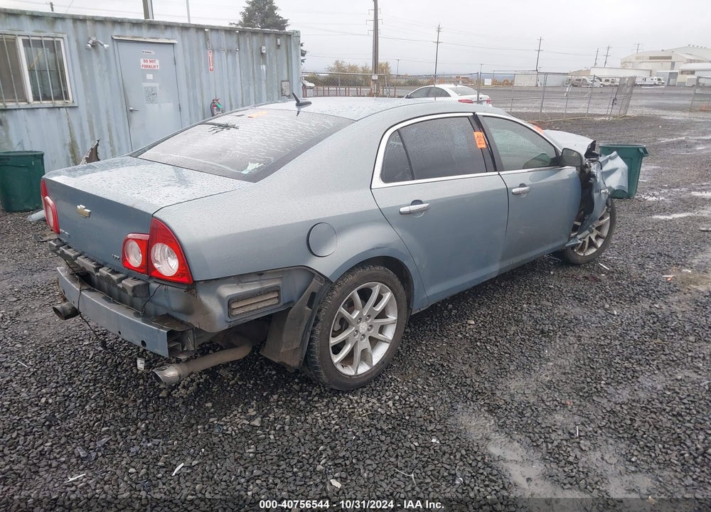 2008 CHEVROLET MALIBU VIN: 1G1ZK577384271875