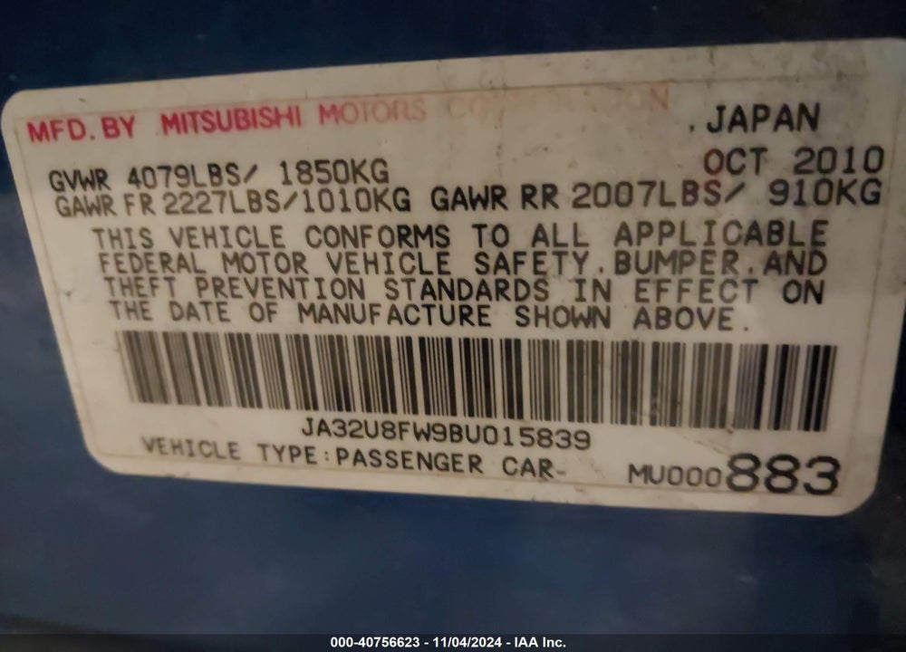 2011 MITSUBISHI LANCER GTS VIN: JA32U8FW9BU015839