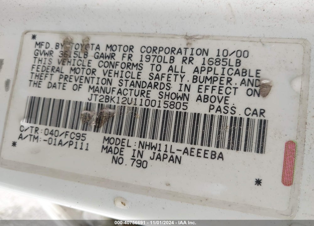2001 TOYOTA PRIUS VIN: JT2BK12U110015805