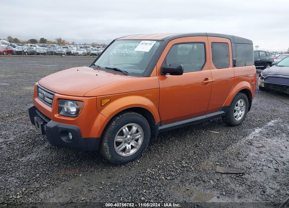2007 HONDA ELEMENT EX VIN: 5J6YH28777L004493