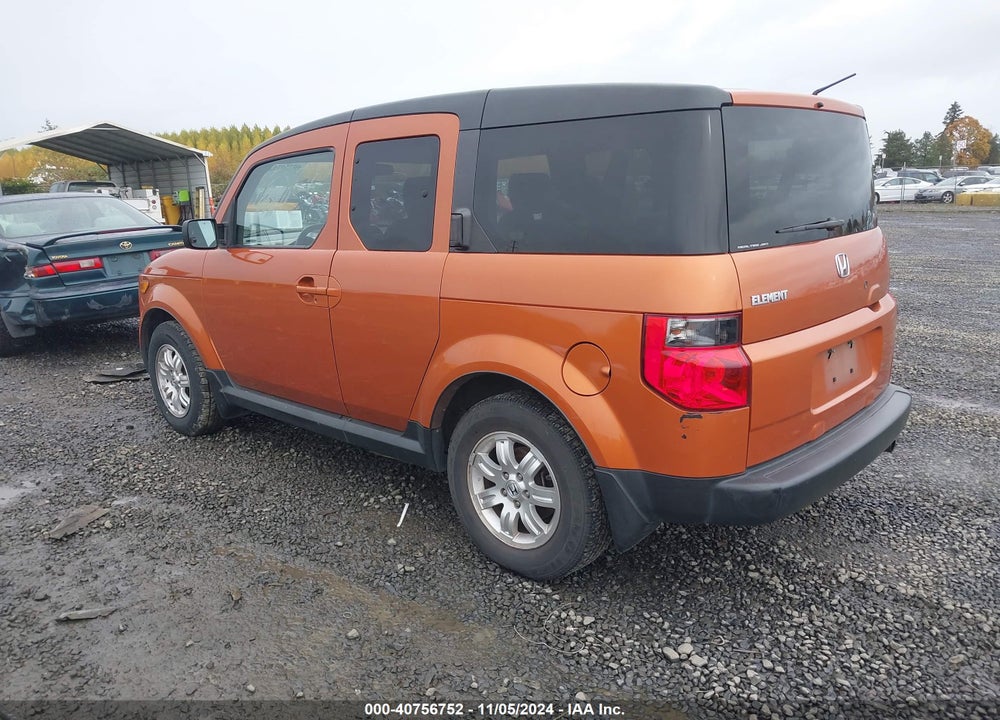 2007 HONDA ELEMENT EX VIN: 5J6YH28777L004493