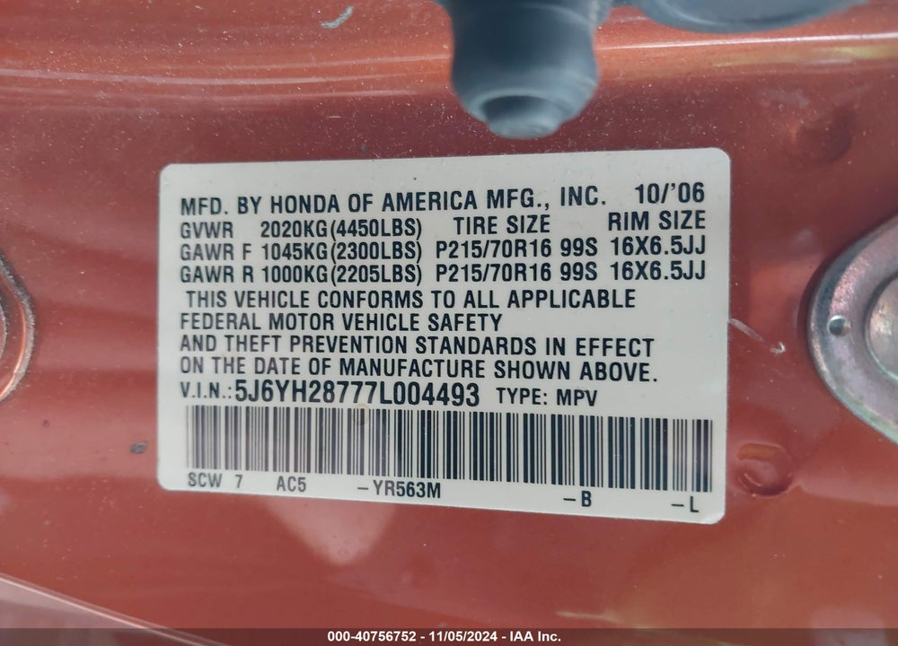 2007 HONDA ELEMENT EX VIN: 5J6YH28777L004493