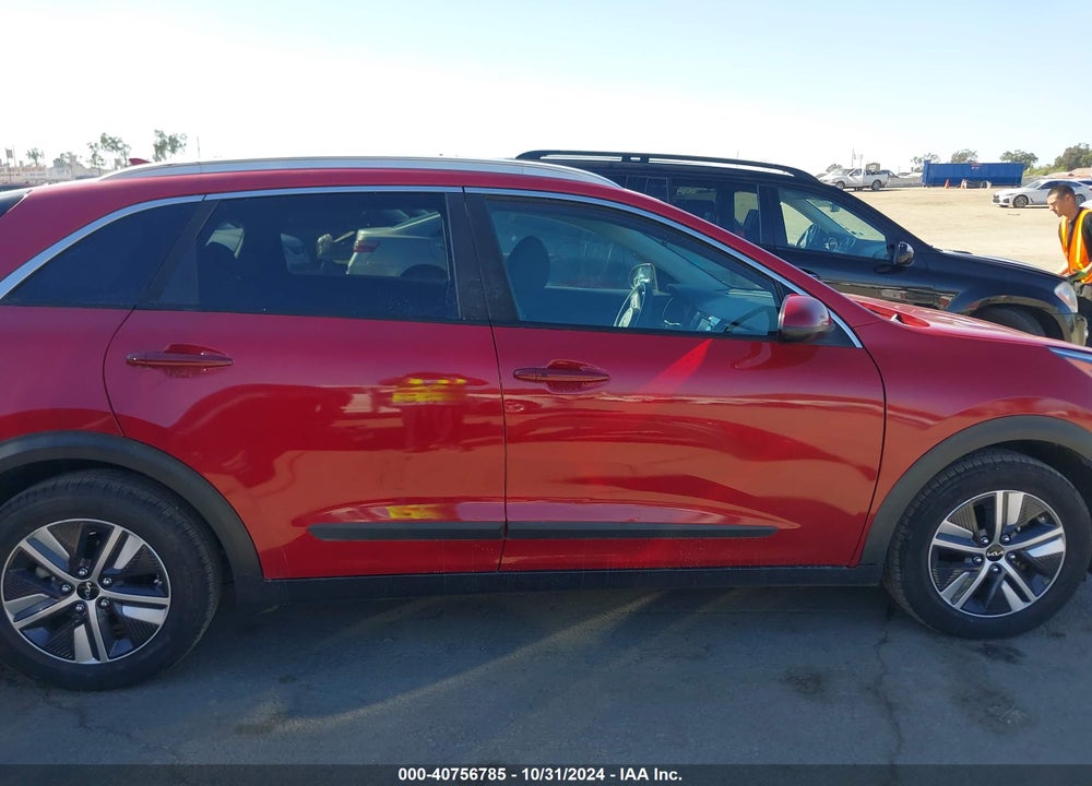 2017 KIA NIRO LX VIN: KNDCB3LC7H5059303