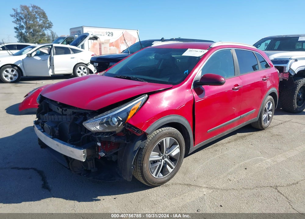 2017 KIA NIRO LX VIN: KNDCB3LC7H5059303