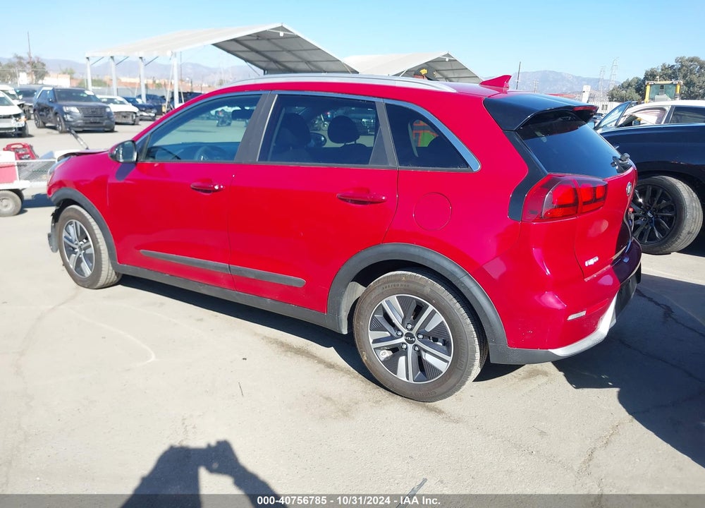 2017 KIA NIRO LX VIN: KNDCB3LC7H5059303