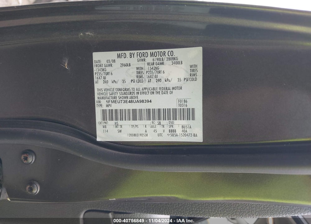 2008 FORD EXPLORER XLT VIN: 1FMEU73E48UA98394