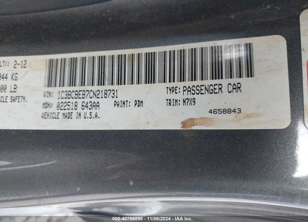 2012 CHRYSLER 200 TOURING VIN: 1C3BCBEB7CN218731