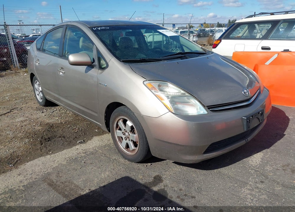 2007 TOYOTA PRIUS VIN: JTDKB20U477651599