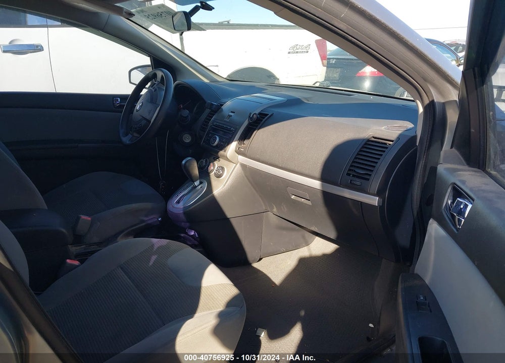 2012 NISSAN SENTRA 2.0 S VIN: 3N1AB6AP6CL776074