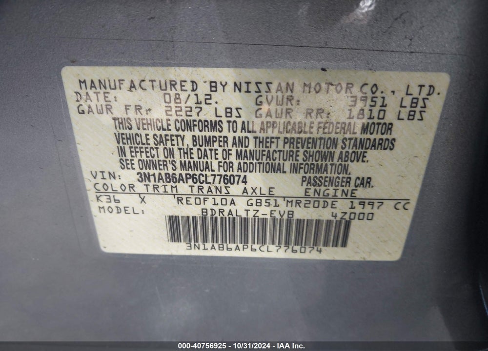 2012 NISSAN SENTRA 2.0 S VIN: 3N1AB6AP6CL776074