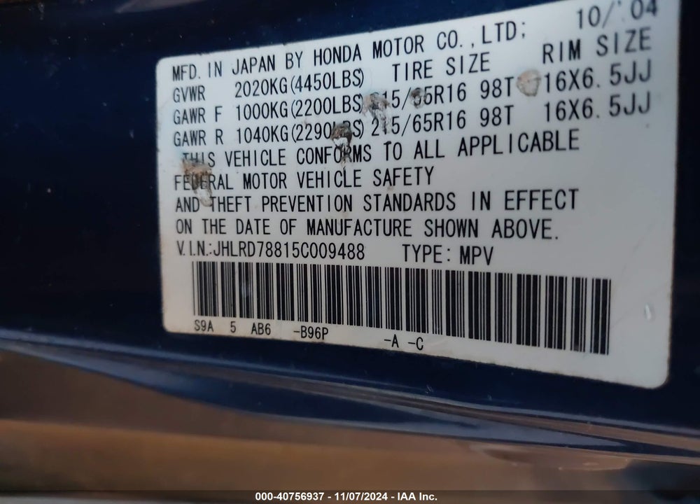 2005 HONDA CR-V EX VIN: JHLRD78815C009488