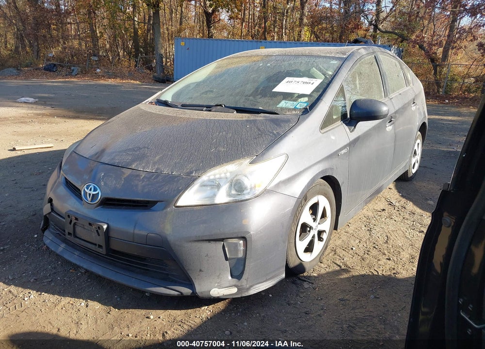 2013 TOYOTA PRIUS THREE VIN: JTDKN3DU8D1638411