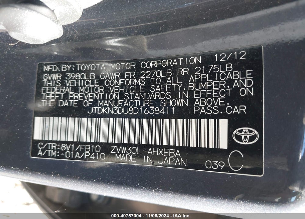 2013 TOYOTA PRIUS THREE VIN: JTDKN3DU8D1638411