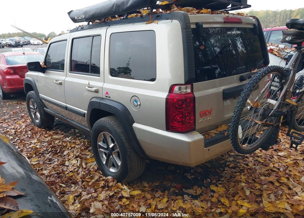 2007 JEEP COMMANDER SPORT VIN: 1J8HG48P67C678969