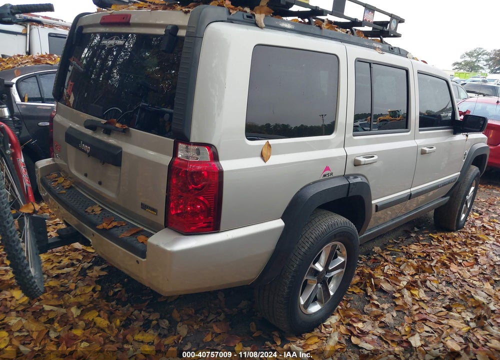 2007 JEEP COMMANDER SPORT VIN: 1J8HG48P67C678969