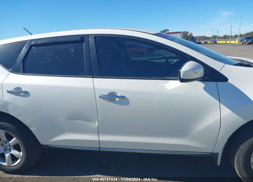 2013 NISSAN MURANO S VIN: JN8AZ1MU0DW200638