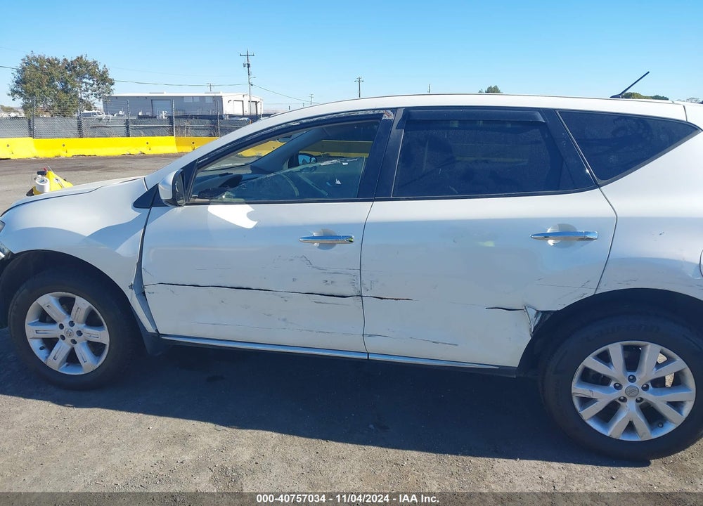 2013 NISSAN MURANO S VIN: JN8AZ1MU0DW200638