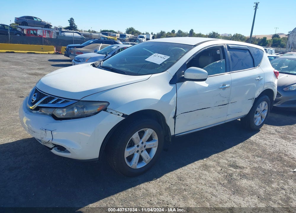 2013 NISSAN MURANO S VIN: JN8AZ1MU0DW200638