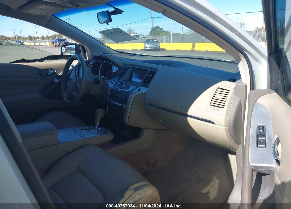 2013 NISSAN MURANO S VIN: JN8AZ1MU0DW200638