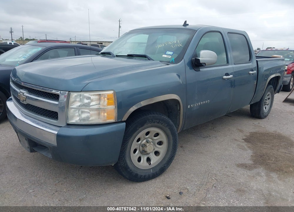 2007 CHEVROLET SILVERADO 1500 WORK TRUCK VIN: 2GCEC13C171666162