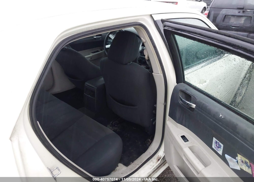 2007 CHRYSLER 300 VIN: 2C3LA43R57H825392