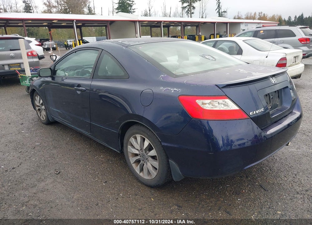 2010 HONDA CIVIC EX VIN: 2HGFG1B83AH510307